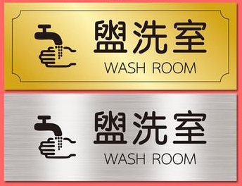 子仲姜盤的用途是什么（子仲姜盤背后的歷史故事介紹）