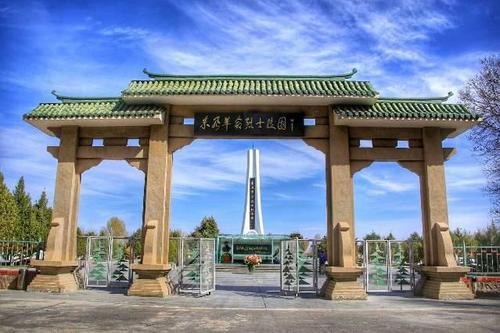 元帥的下落(十大元帥最終歸宿)