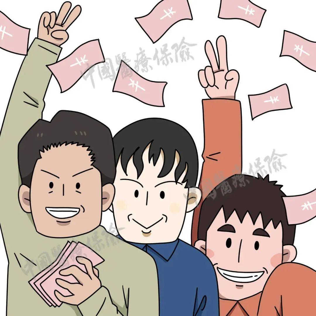 千萬不要激活醫(yī)保電子憑證 小心“醫(yī)保電子憑證”新騙局
