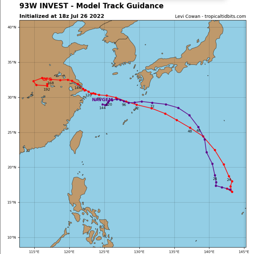 2022年第5號臺風最新消息 我國大范圍降 影響江浙滬
