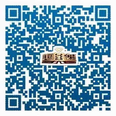中國輿論場最新一場(中國輿論場官網(wǎng))