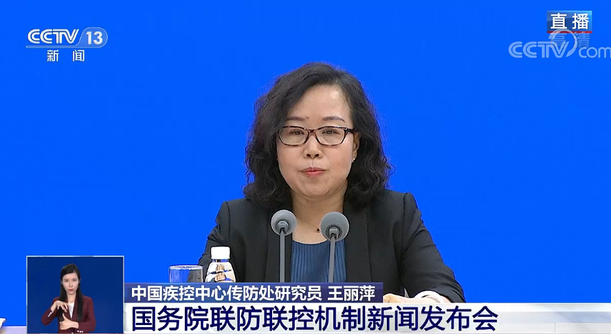 2022年境外回國隔離政策(7十3隔離最新規定)