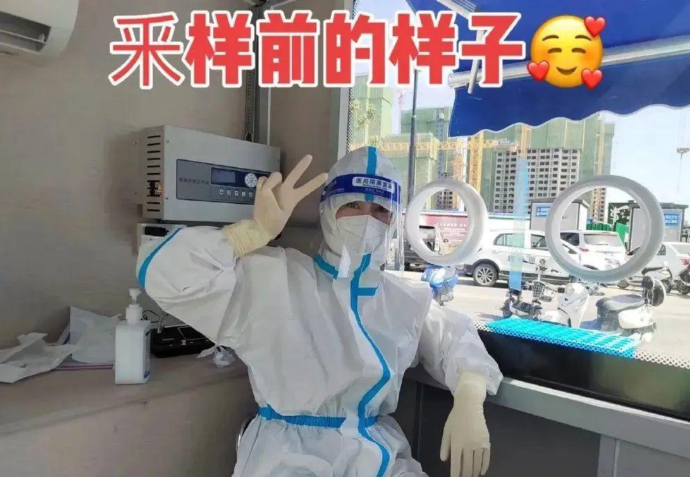 河南核酸采樣屋設(shè)計(jì)遭吐槽 反人類的設(shè)計(jì)
