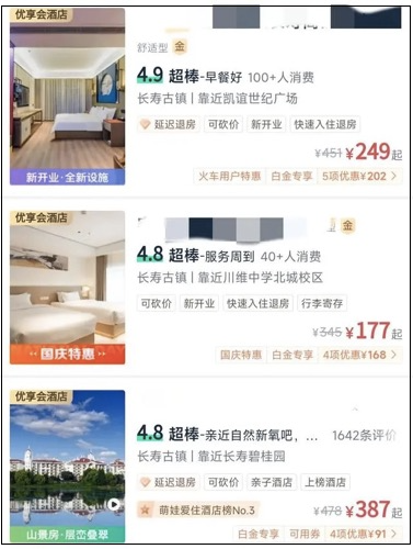 2022全國隔離費用標(biāo)準(zhǔn)(全國隔離費用一覽表)