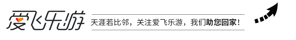 新冠陽性轉陰后可以回國嗎(確診陽性多久轉陰)