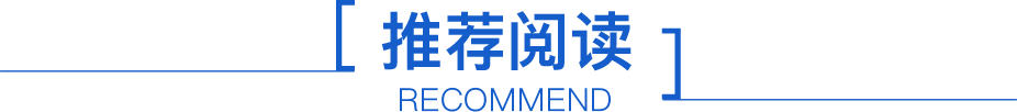 俄羅斯回中國(guó)入境最新通知(為什么不建議去俄羅斯留學(xué))