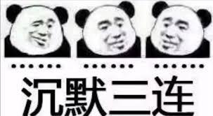 新冠陽性轉陰后可以回國嗎(確診陽性多久轉陰)