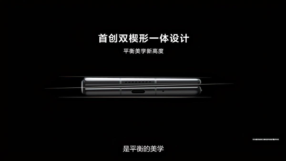 華為matex2官網價格(17999元起,華為的第三款折疊屏手機)