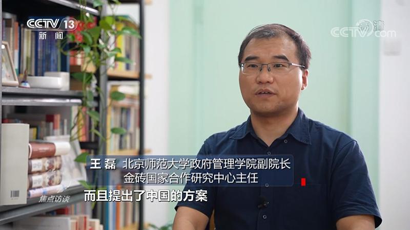 焦點(diǎn)訪談2022最新一期時(shí)間(焦點(diǎn)訪談哪個(gè)臺(tái)播出時(shí)間)