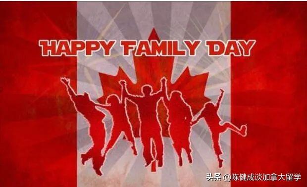 2022加拿大節日一覽表(2022年全部節日明細)