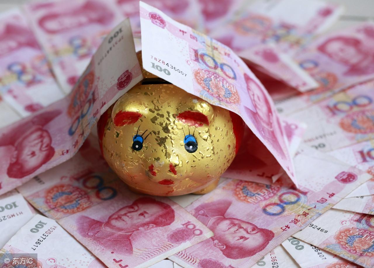 今晚一定出準(zhǔn)確生肖(這三個(gè)生肖財(cái)運(yùn)亨通)