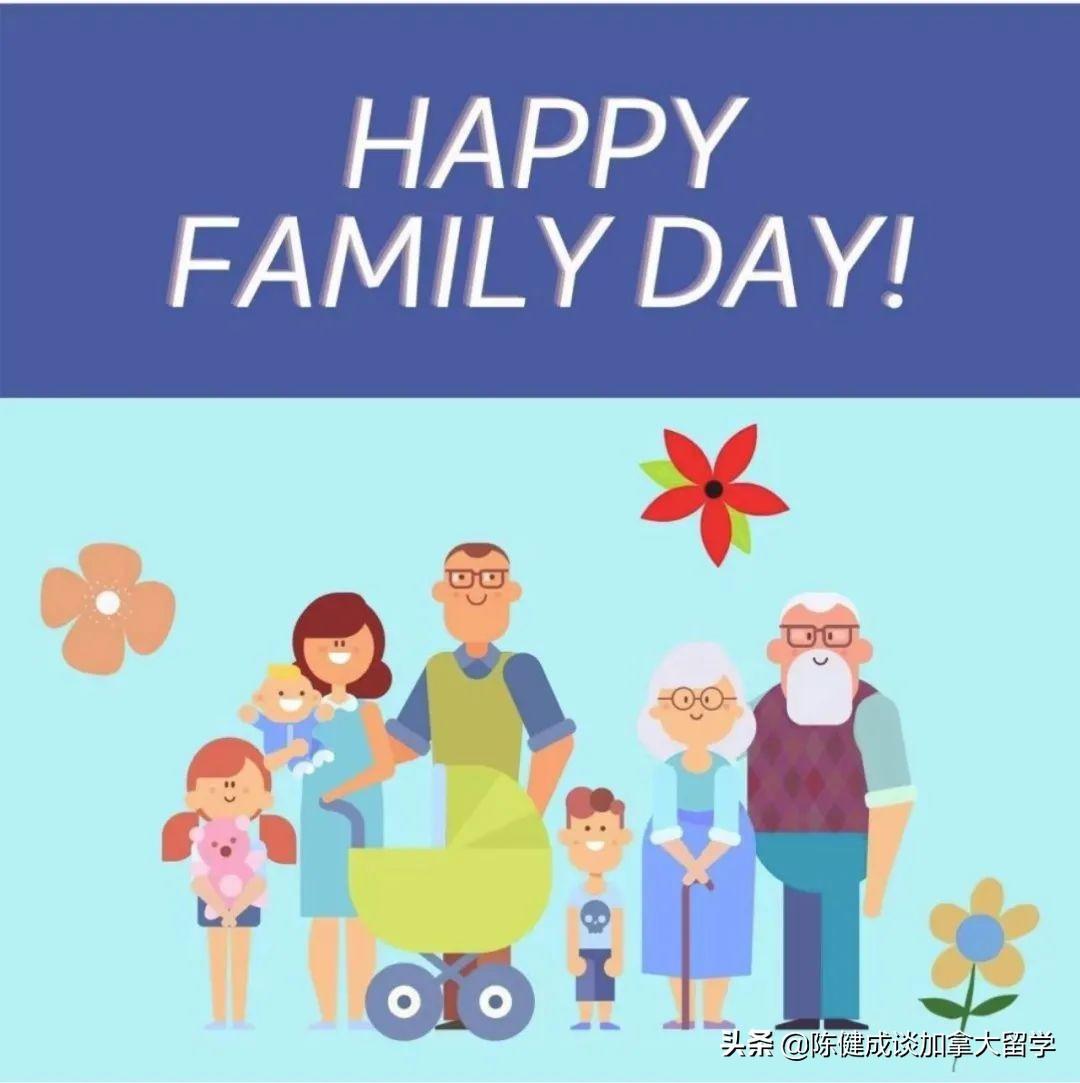 2022加拿大節日一覽表(2022年全部節日明細)