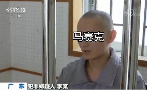 馬來西亞留學回國現狀(馬來西亞可以嫖嗎)