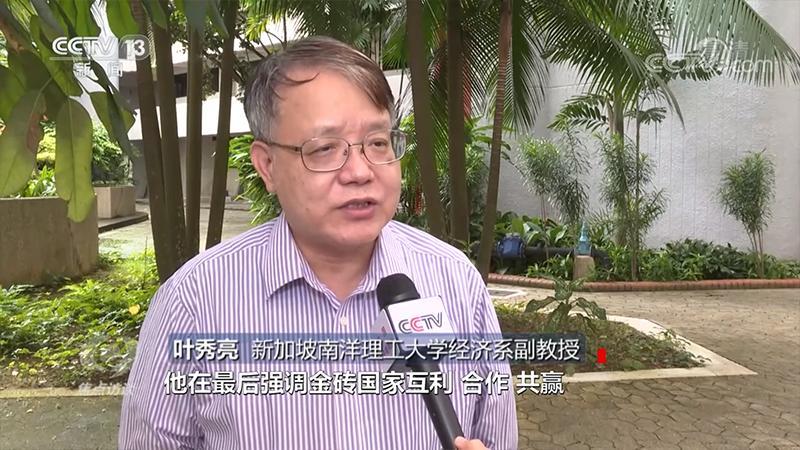 焦點(diǎn)訪談2022最新一期時(shí)間(焦點(diǎn)訪談哪個(gè)臺(tái)播出時(shí)間)