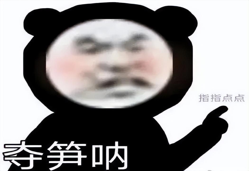 千萬不要激活醫(yī)保電子憑證 小心“醫(yī)保電子憑證”新騙局