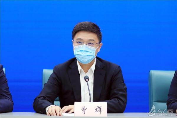 上海入境人員隔離政策(上海入境隔離最新消息)