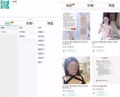 馬來西亞留學回國現狀(馬來西亞可以嫖嗎)