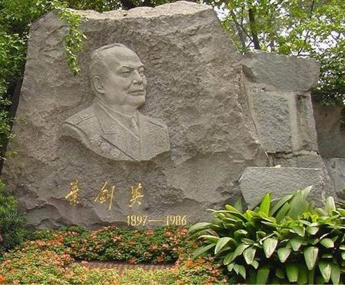 元帥的下落(十大元帥最終歸宿)