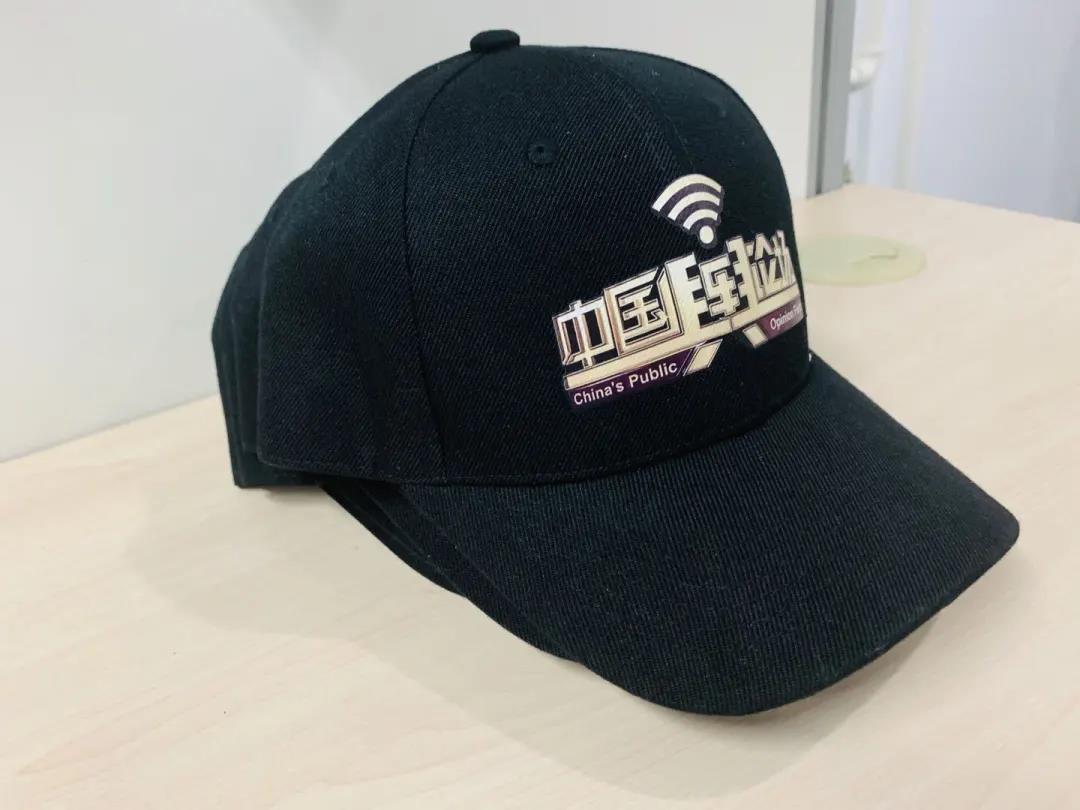 中國輿論場最新一場(中國輿論場官網(wǎng))