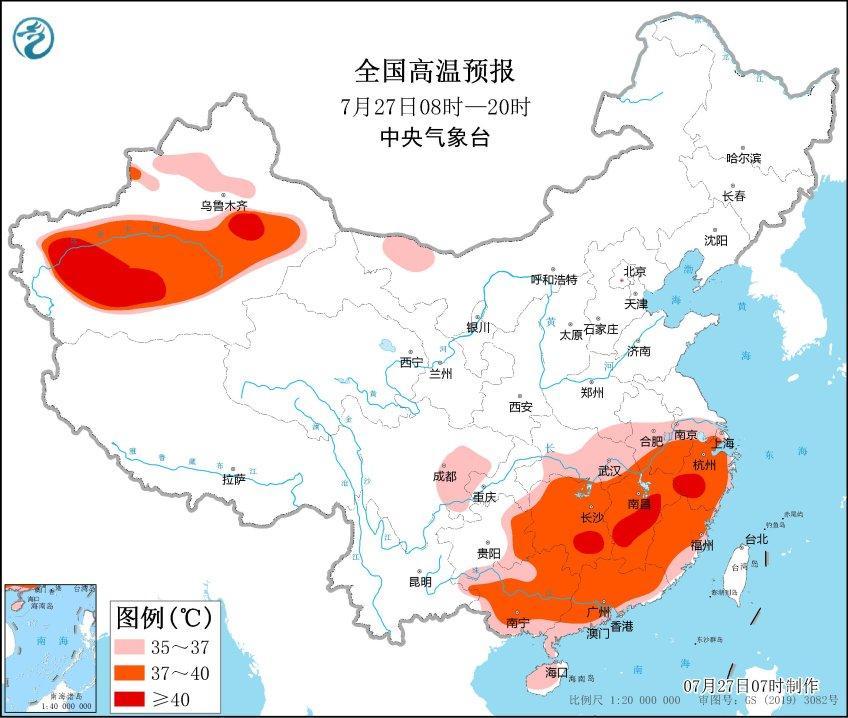 2022年第5號臺風最新消息 我國大范圍降 影響江浙滬