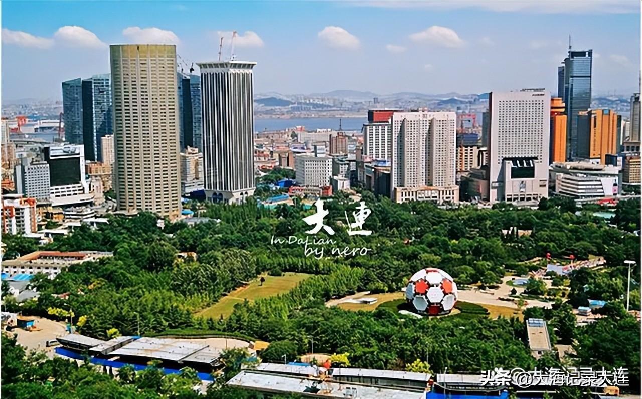 大連是特一線城市嗎(2022年大連被評為一線)