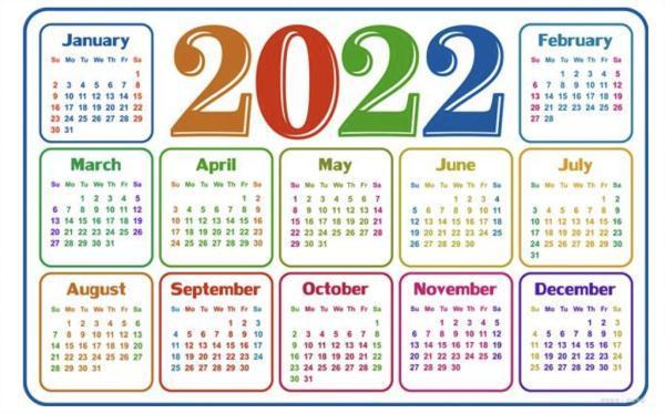 2022年全部節(jié)日明細(xì)(2022年所有節(jié)日明細(xì)表)