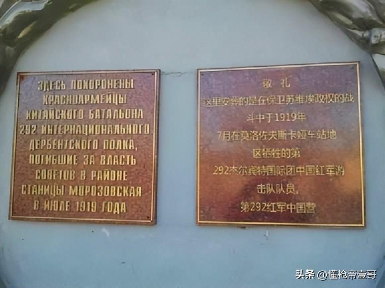 中國(guó)人可以去俄羅斯參戰(zhàn)嗎(俄羅斯向中國(guó)借錢)