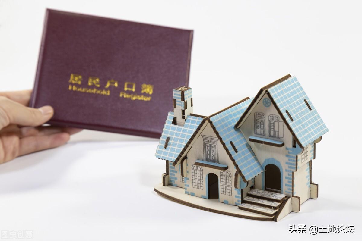 2022戶口新規定(2022戶籍管理最新政策)