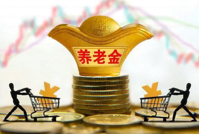 工齡工資對照表(工齡和退休金多少的關系)
