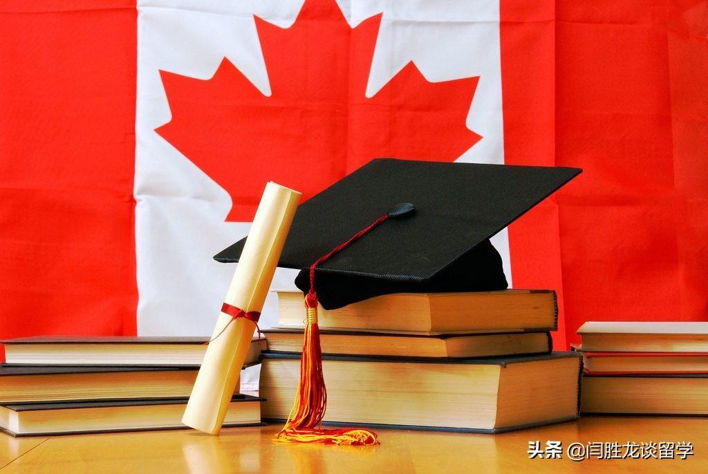 溫尼伯大學(xué)qs排名(qs世界大學(xué)排名2022)