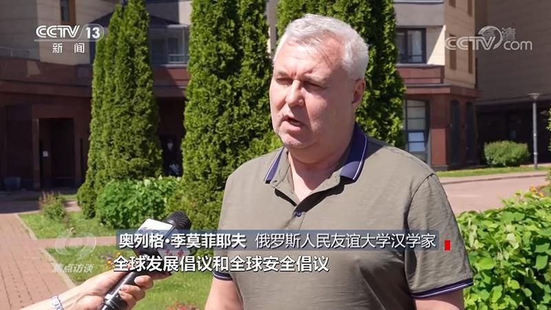 焦點(diǎn)訪談2022最新一期時(shí)間(焦點(diǎn)訪談哪個(gè)臺(tái)播出時(shí)間)