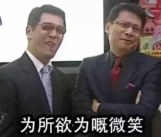 新一線城市排名造假(廣州已被踢出一線城市)
