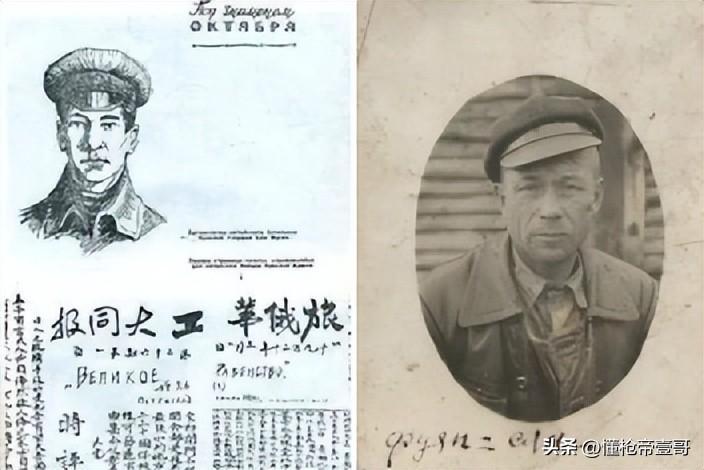 中國(guó)人可以去俄羅斯參戰(zhàn)嗎(俄羅斯向中國(guó)借錢)