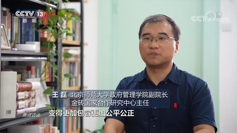 焦點(diǎn)訪談2022最新一期時(shí)間(焦點(diǎn)訪談哪個(gè)臺(tái)播出時(shí)間)