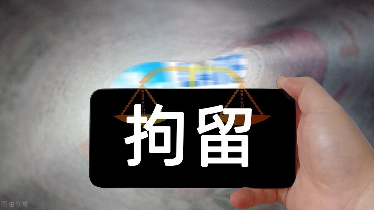 2022年抓嫖新規定(抓嫖超過8個月傳喚我)