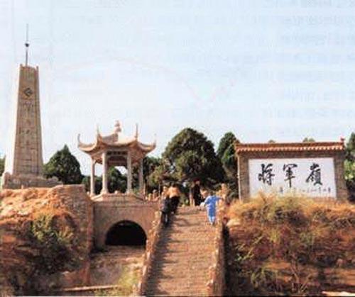 元帥的下落(十大元帥最終歸宿)