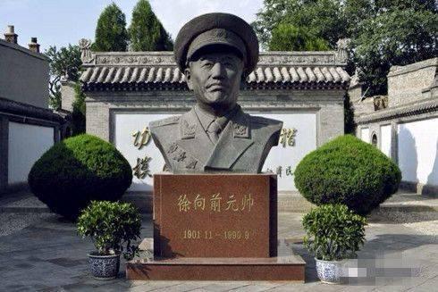 元帥的下落(十大元帥最終歸宿)