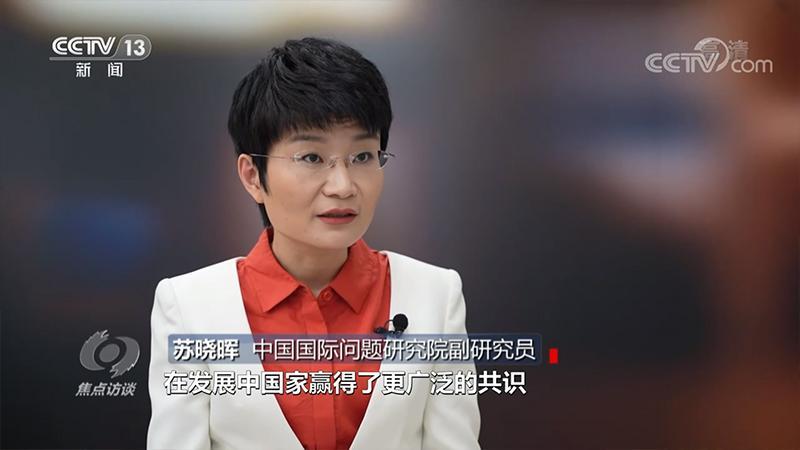 焦點(diǎn)訪談2022最新一期時(shí)間(焦點(diǎn)訪談哪個(gè)臺(tái)播出時(shí)間)