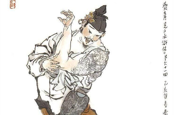 水滸傳只有五人善終(梁山結(jié)局最好的五人)