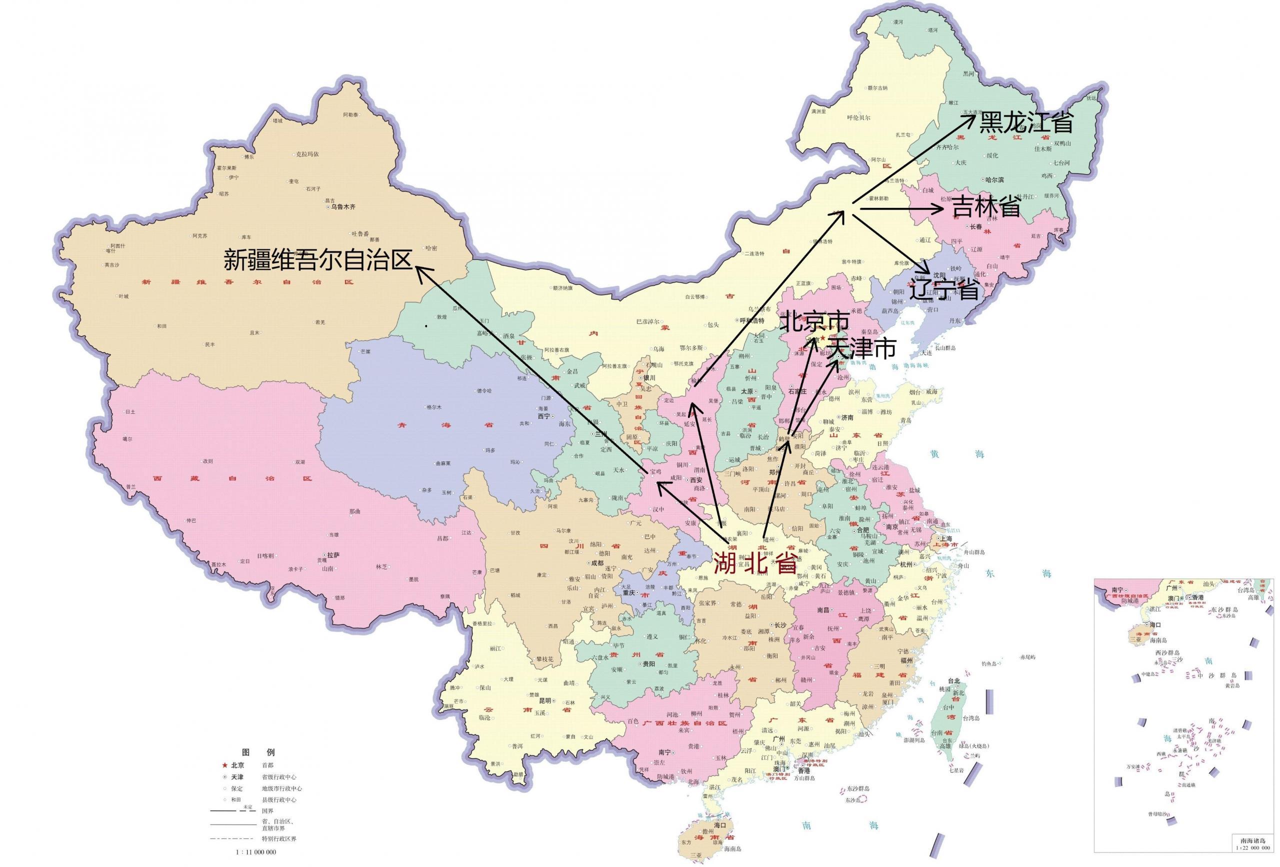 以下哪個省市到中國任何一個省只需要跨越兩個省