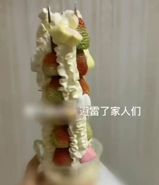 顧客買49.9元草莓塔全是綠色草莓（綠色草莓能吃嗎）