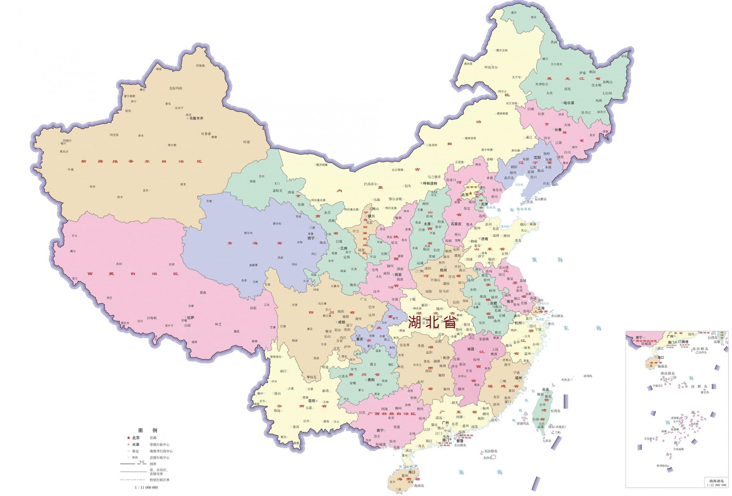以下哪個省市到中國任何一個省只需要跨越兩個省