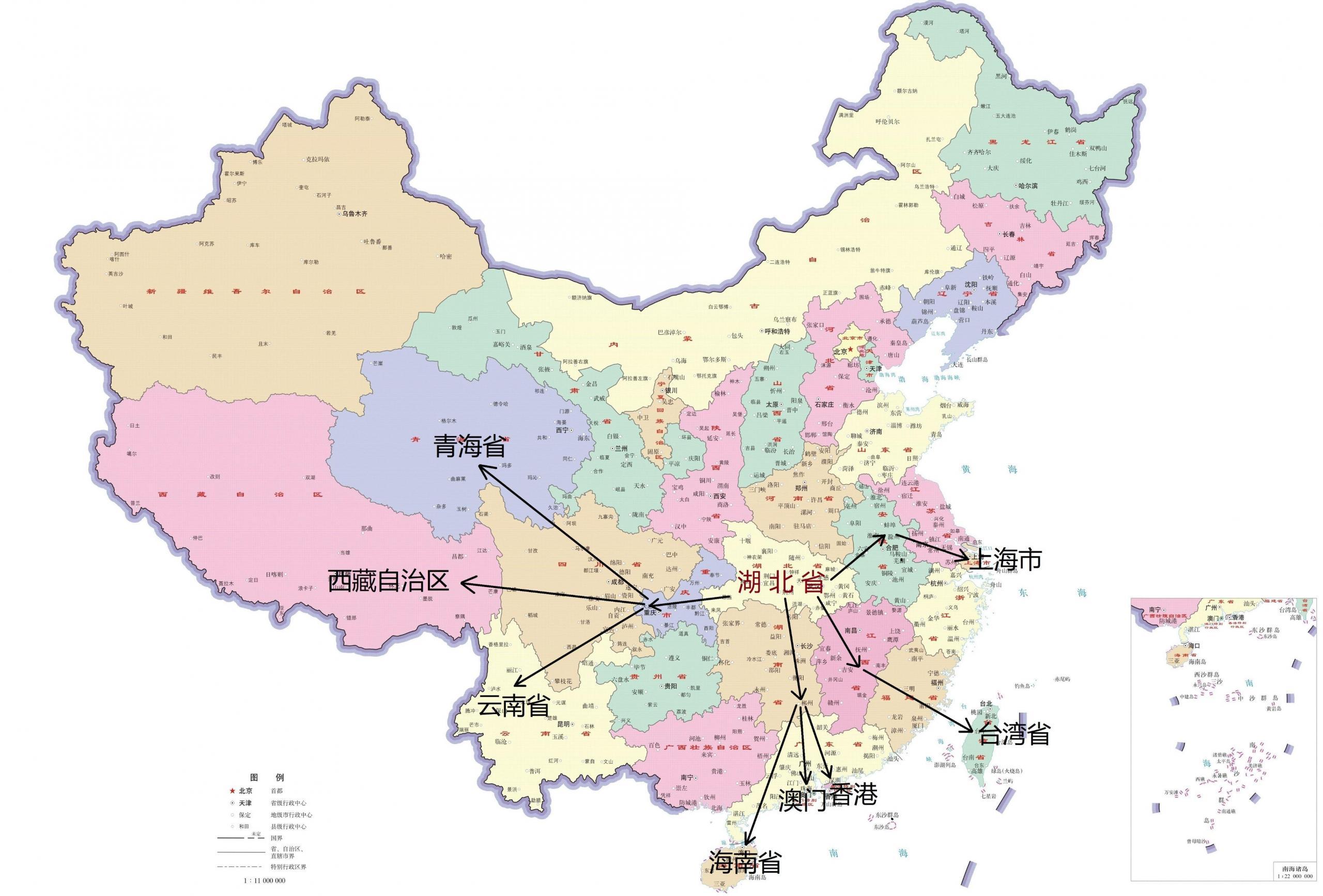 以下哪個省市到中國任何一個省只需要跨越兩個省