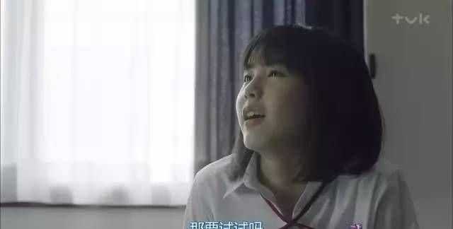 別扭合租房第幾集同意做了（高能深夜劇）