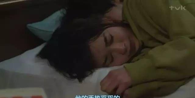 別扭合租房第幾集同意做了（高能深夜劇）