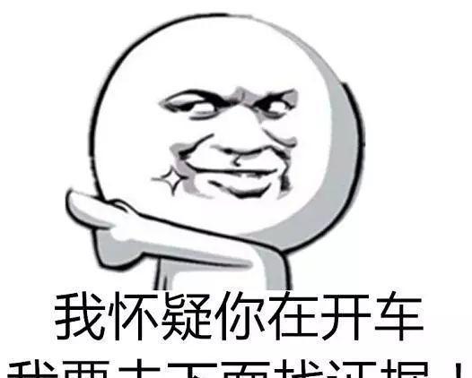 別扭合租房第幾集同意做了（高能深夜劇）