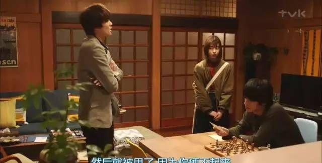 別扭合租房第幾集同意做了（高能深夜劇）