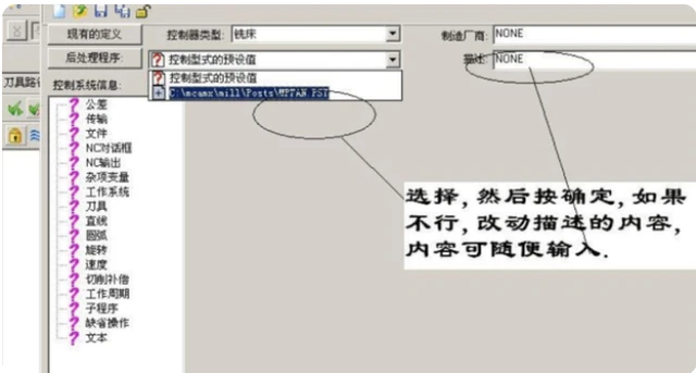 stp文件用什么打開(教你快速查看stp文件)
