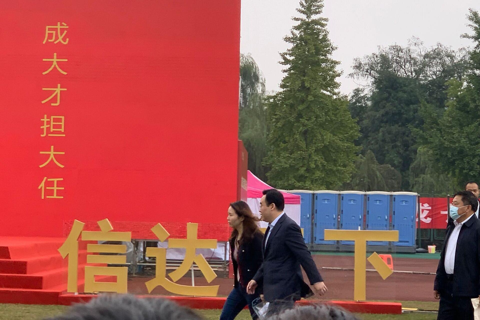 蒙古上單什么梗(B站睿總的梗)