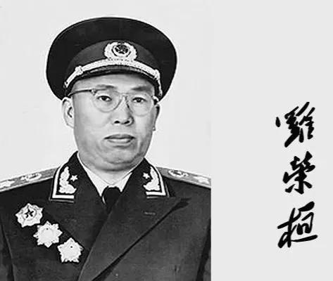 中國十大元帥十大將軍(開國名將資料簡介)